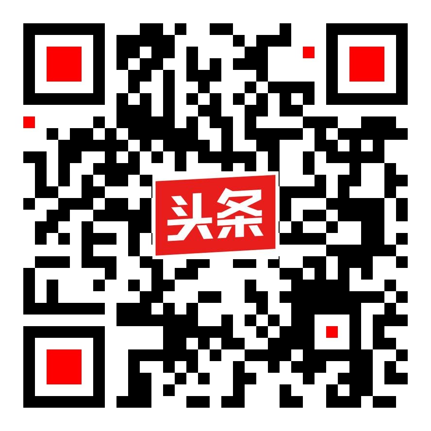 新澳门原料大全
