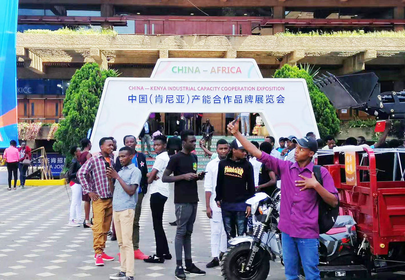 新澳门原料大全