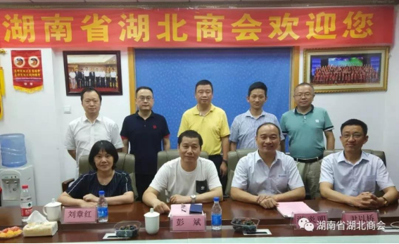 新澳门原料大全