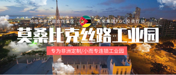 新澳门原料大全