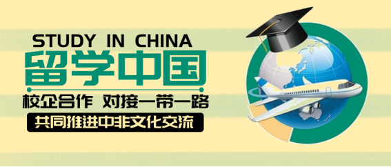 新澳门原料大全