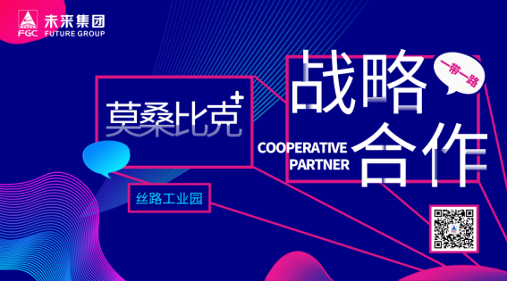 新澳门原料大全