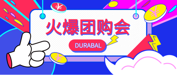 新澳门原料大全