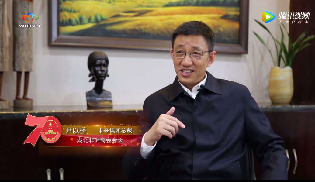 新澳门原料大全