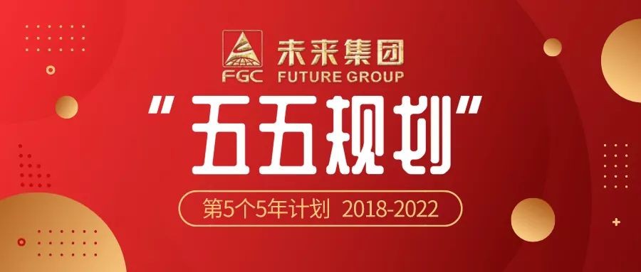 新澳门原料大全
