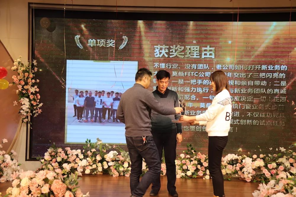 新澳门原料大全