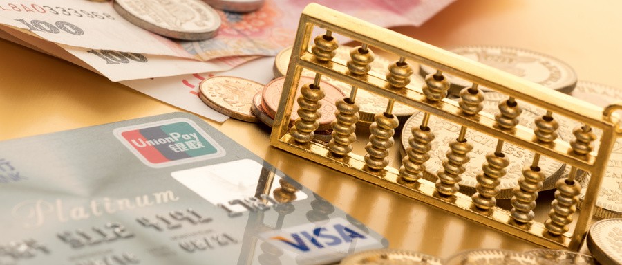 新澳门原料大全