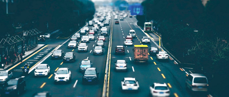 新澳门原料大全