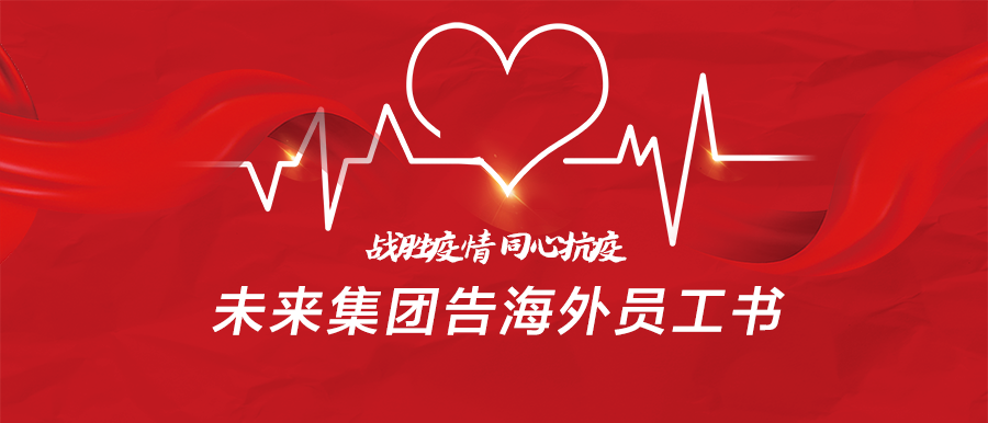 新澳门原料大全