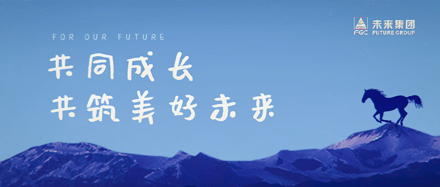 新澳门原料大全