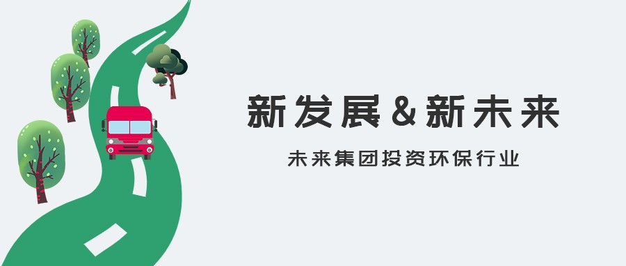 新澳门原料大全