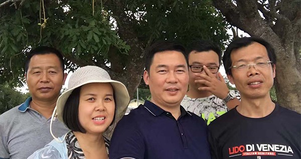 新澳门原料大全