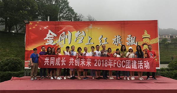 新澳门原料大全