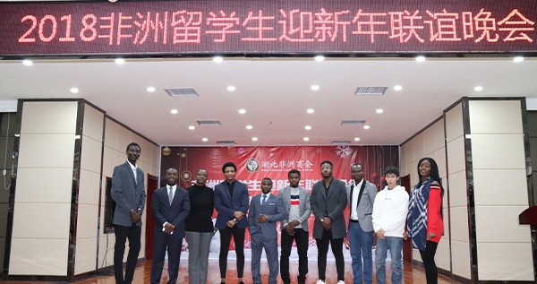 新澳门原料大全