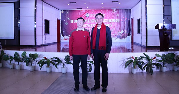 新澳门原料大全