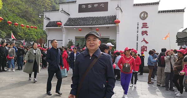 新澳门原料大全