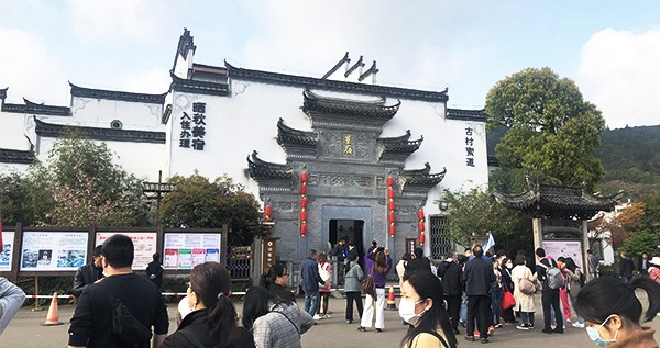 新澳门原料大全