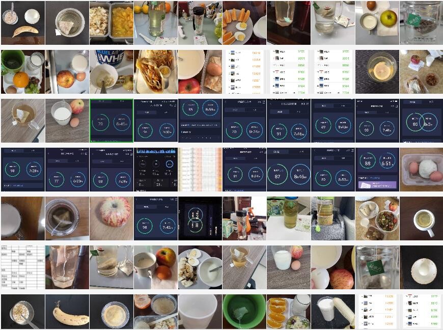 新澳门原料大全