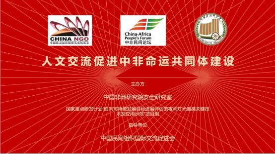 新澳门原料大全