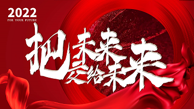 新澳门原料大全