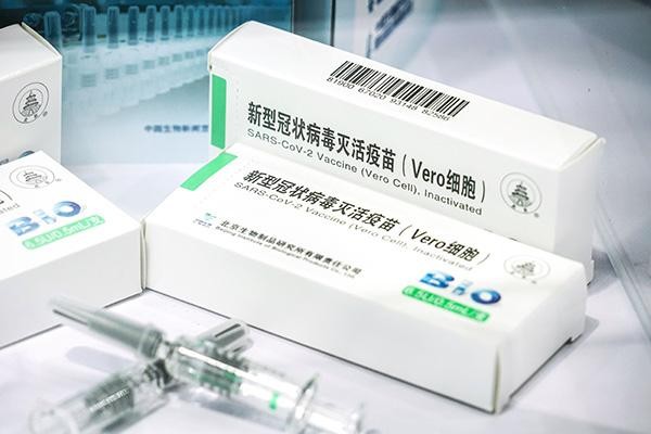 新澳门原料大全
