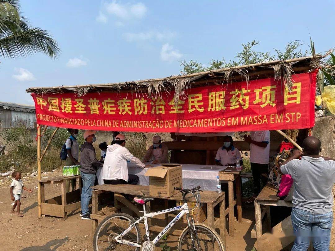 新澳门原料大全