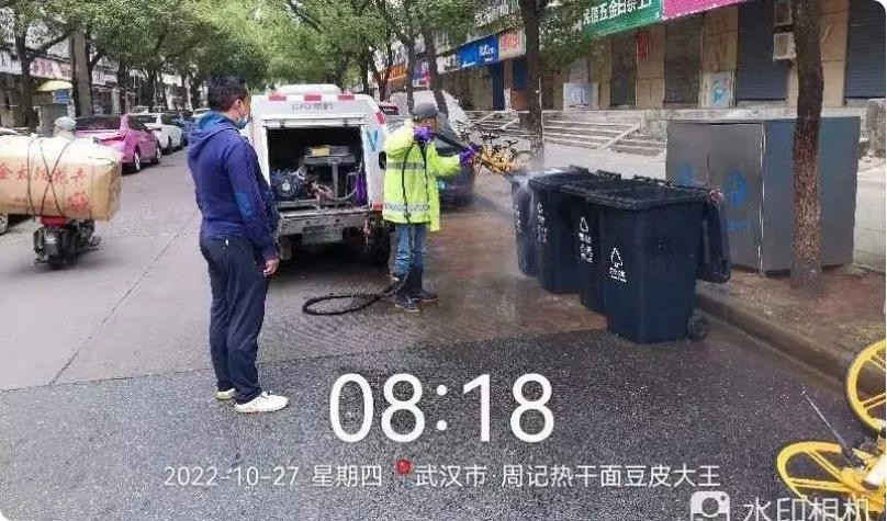 新澳门原料大全