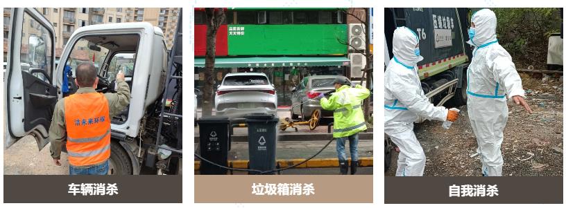 新澳门原料大全