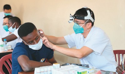 新澳门原料大全