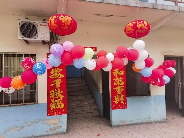 新澳门原料大全