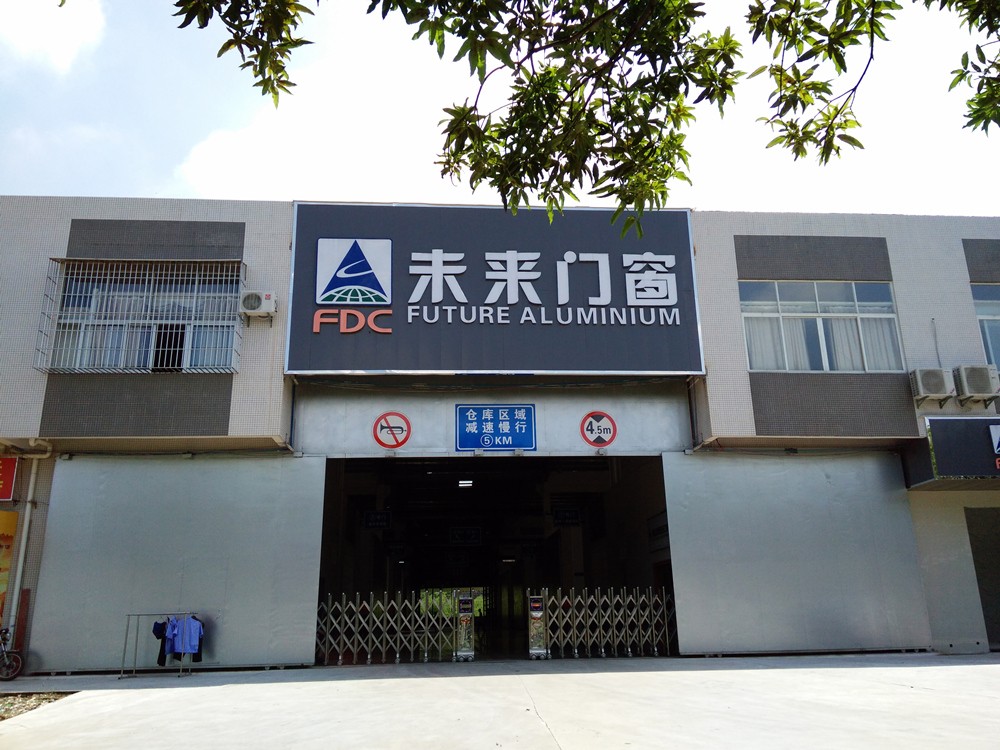 新澳门原料大全