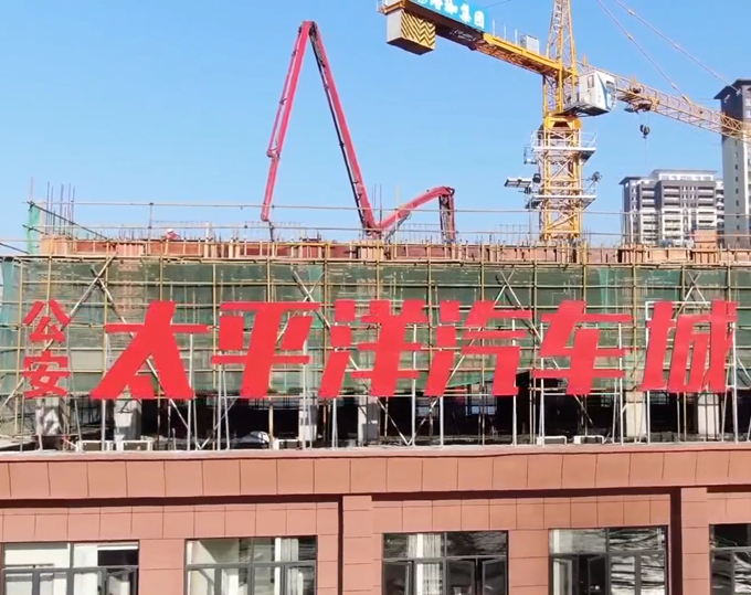 新澳门原料大全