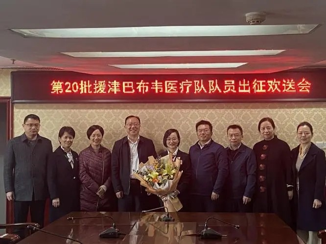 新澳门原料大全