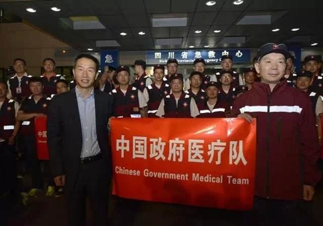 新澳门原料大全