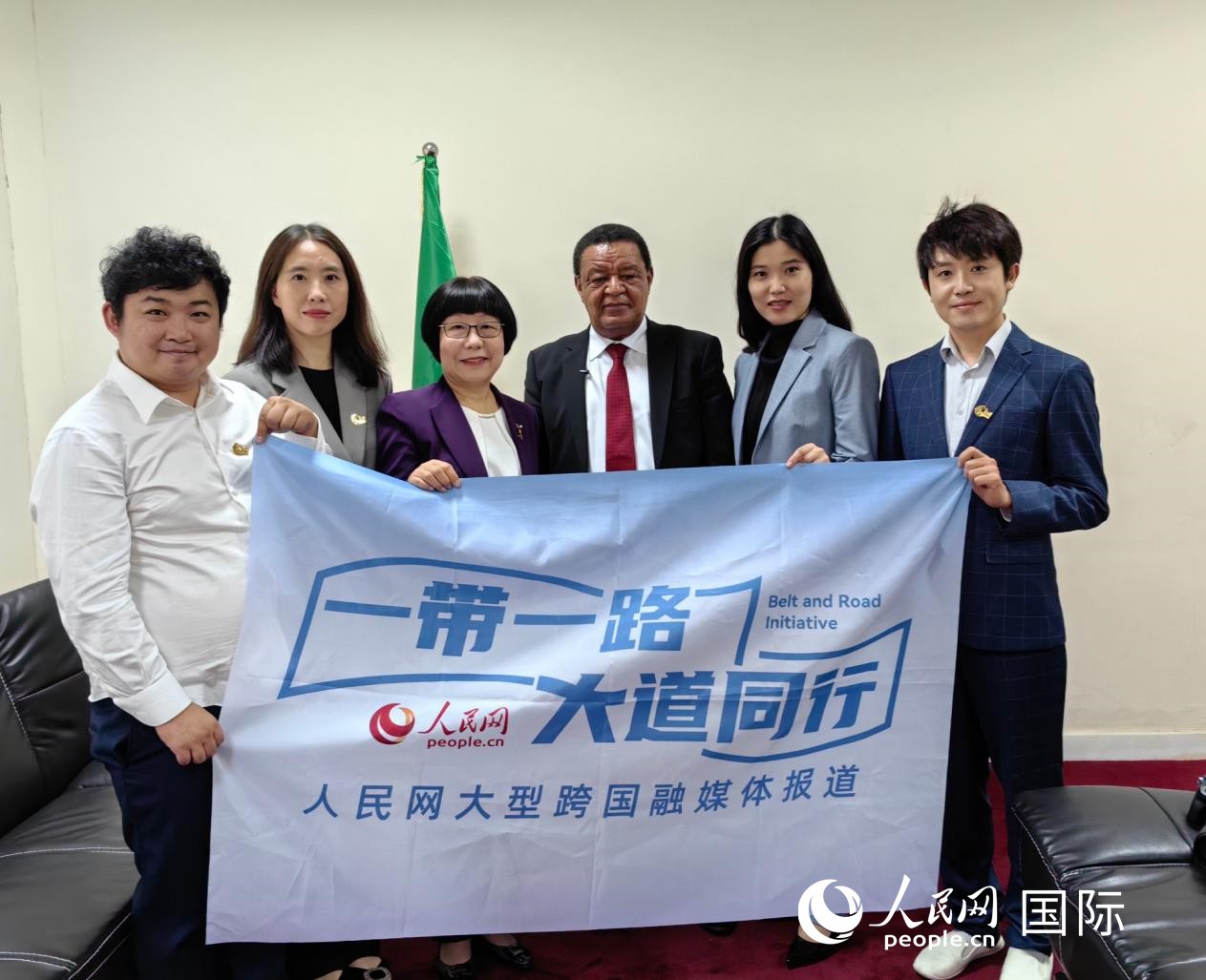 新澳门原料大全