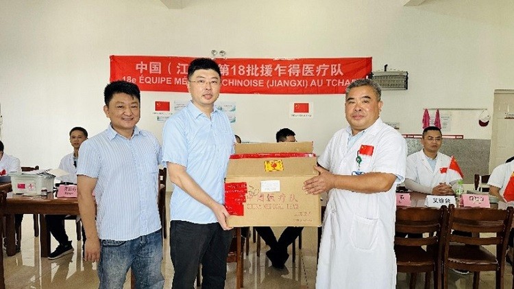 新澳门原料大全