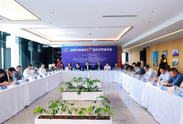 新澳门原料大全