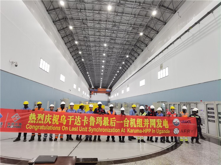 新澳门原料大全