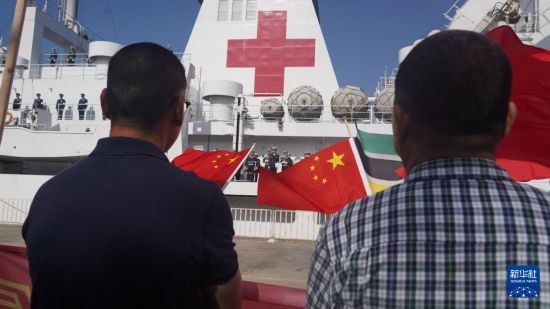 新澳门原料大全