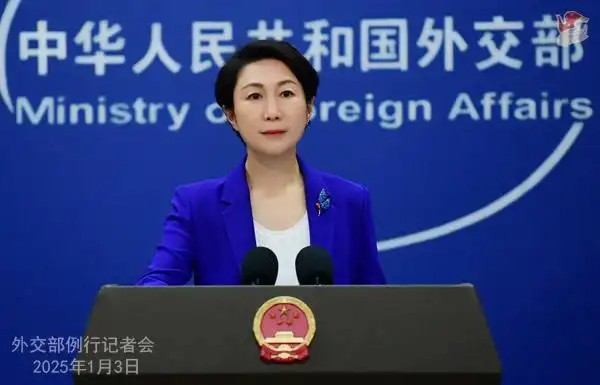 新澳门原料大全