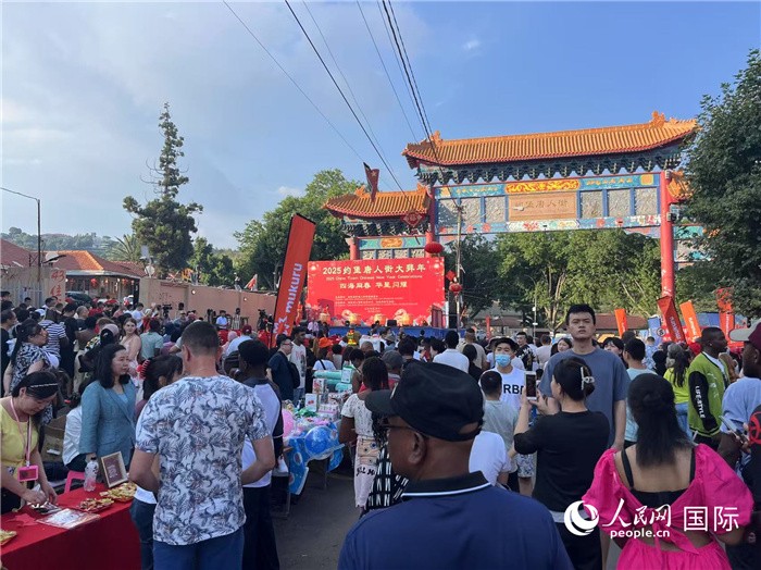 新澳门原料大全