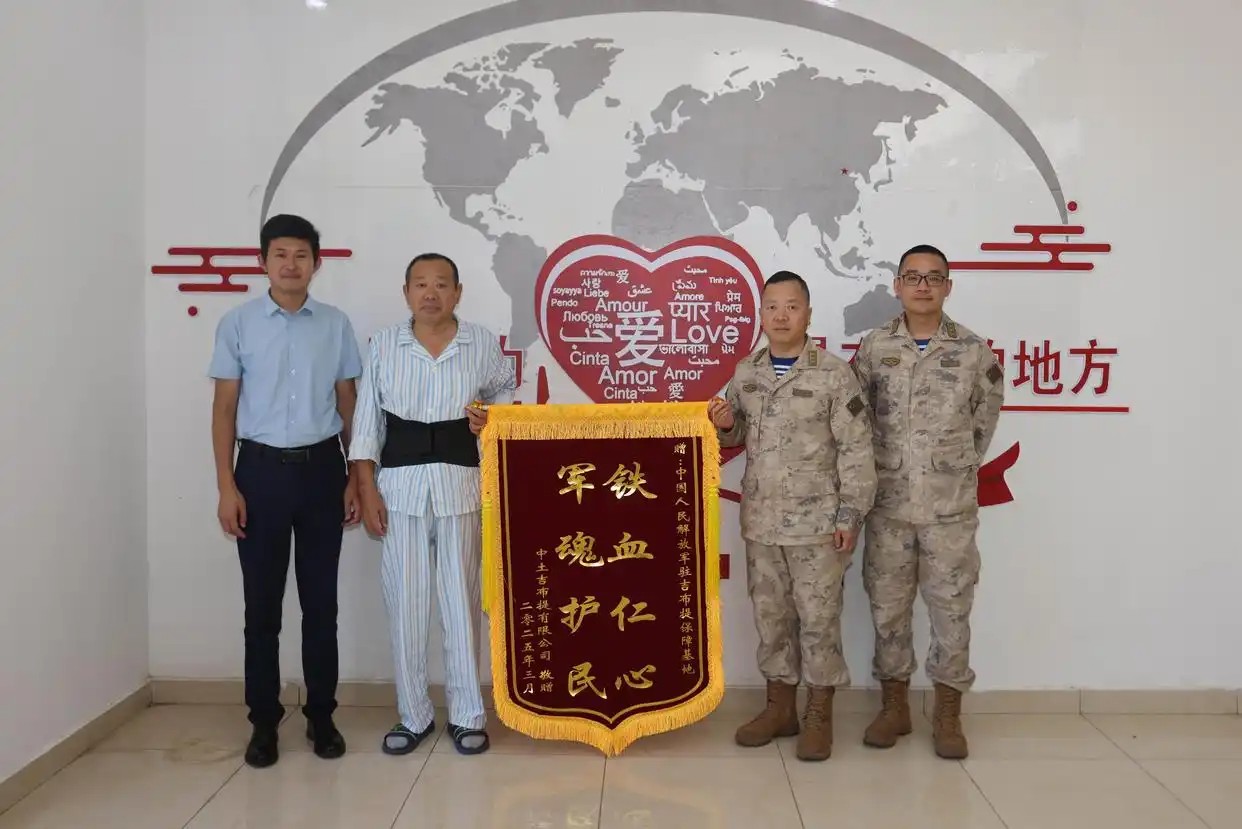 新澳门原料大全