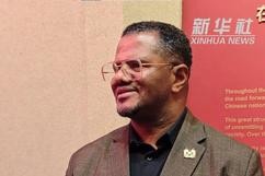 新澳门原料大全