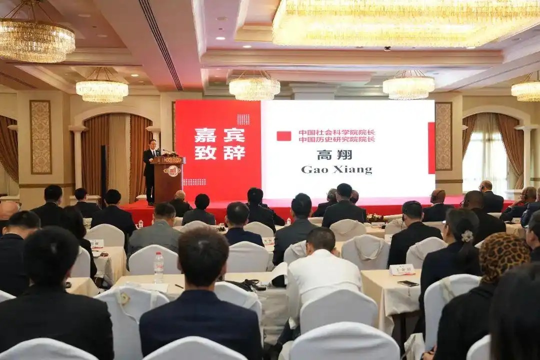 新澳门原料大全