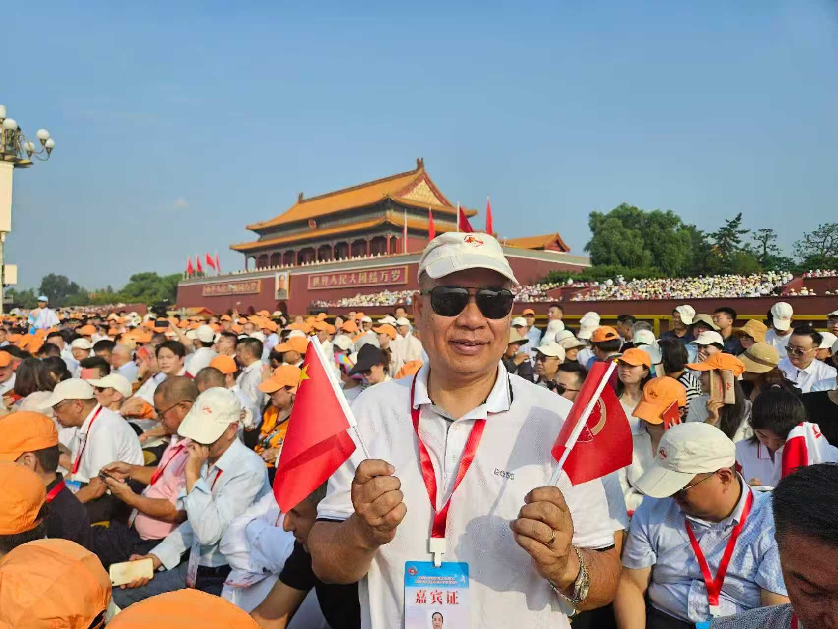 新澳门原料大全