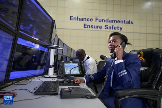 新澳门原料大全