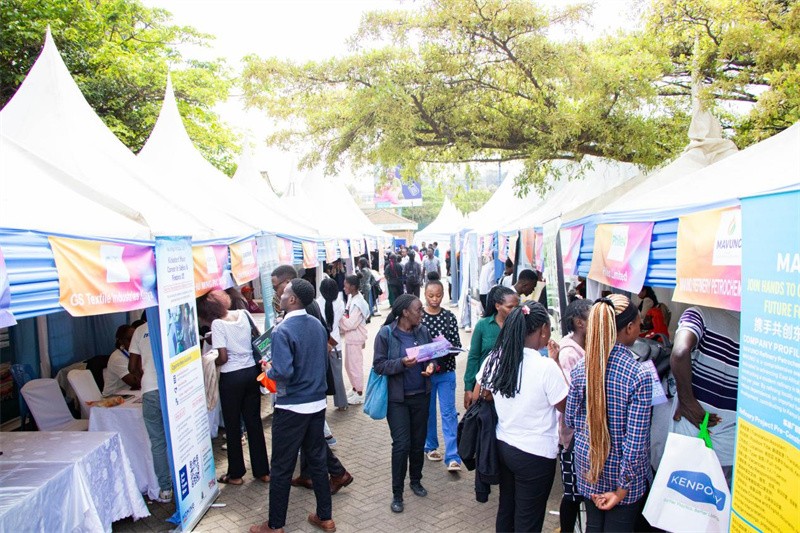 新澳门原料大全