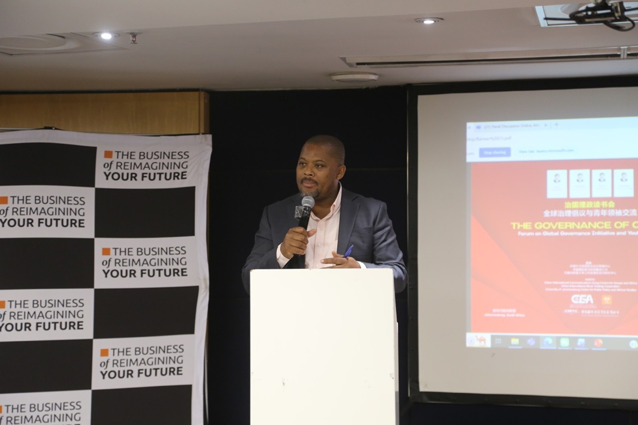 新澳门原料大全