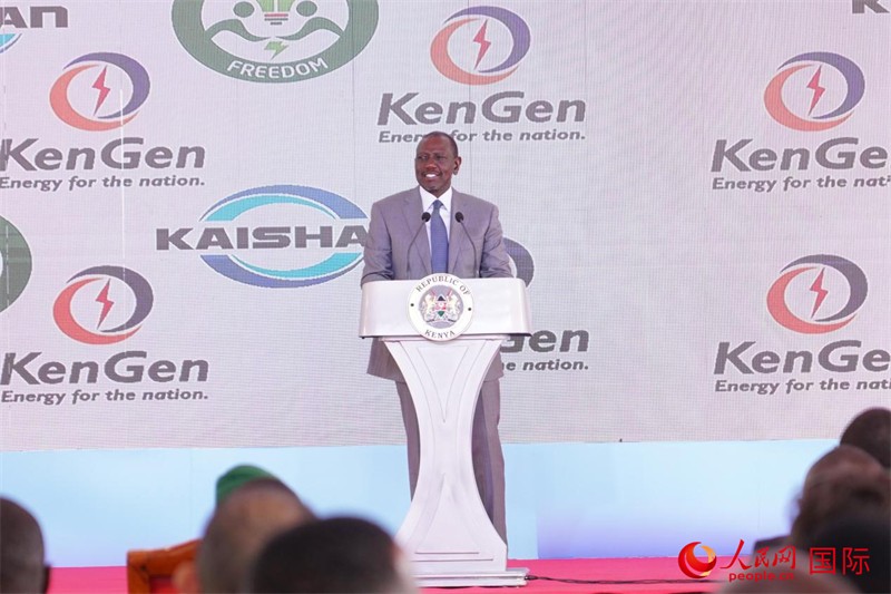 新澳门原料大全