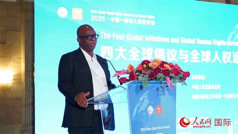 新澳门原料大全